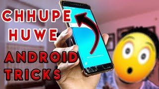 UNSEEN ANDROID TRICKS YOU MUST TRY | UNLOCK AMAZING FEATURES ON ANY ANDROID 😱