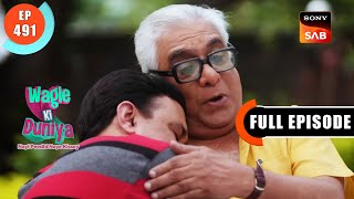 Ghar Bechne Mein Mushkilein - Wagle Ki Duniya - Ep 491 - Full Episode - 27 Oct 2022