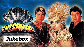 Sheshnaag (1990) Movie Jukebox | Jeetendra | Rekha | Rishi Kapoor | Laxmikant Pyarelal | 90s Hits