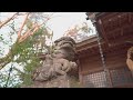 料理好きや苦手な人が行くべき神社‼️高椅神社⛩️料理上達のご利益がある神社✨