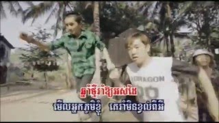 ឡូយកប់លូ Loy Kob Lu Karaoke   RHM VCD Vol 224