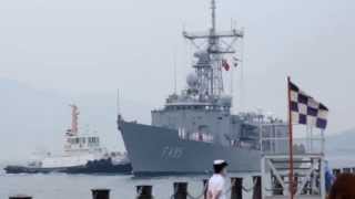 Turkish Warship TCG GEDIZ Arrival at Shimonoseki 　トルコ海軍フリゲート　ゲディズ　下関入港