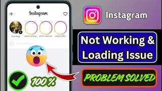 Instagram Not Working? Fix Network Error & Loading Problem (2026) | Quick Solution
