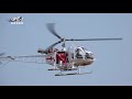 gigantic model helicopter rc turbine scale sa315 lama，中国玩家的超大涡轴航模直升机