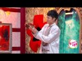 《我们都爱笑》精彩看点 张丹峰成人工萝卜削皮器 laugh out loud 07 02 recap zhang danfeng becomes a parer【湖南卫视官方版】