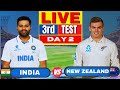 India vs New Zealand 3rd Test Day 2 | IND vs NZ, Live Scores & Commentary | Live match Today