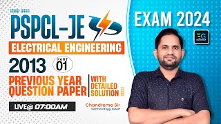 PSPCL-JE, Electrical Engineering, 2013 Previous Year Paper Solution by Chandrama Sir,