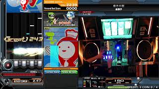 [beatmania IIDX 29 CastHour] Lv.12 嘆きの樹 SPA 正規 段位認定ゲージ プレイ BP19 / LIGHTNING MODEL