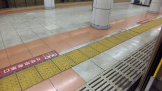 京葉線　越中島駅　発メロを一瞬で切るw