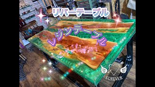 レジンテーブルの作り方教えます　【レジン】