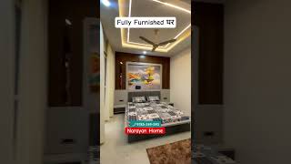 Fully Furnished + 4BHK Jda Approved + Gated￼￼ Township + Rooftop Garden || प्राइज 1.11 Cr ||