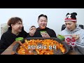 심심해서 먹는 로제떡볶이와 튀김 세트 rose tteokbokki mukbang