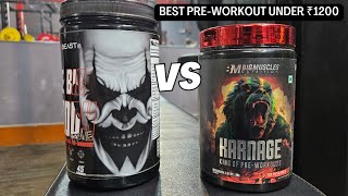 BM Karnage Pre-Workout v/s Big Daddy Pre-Workout | Honest Comparison🔥|