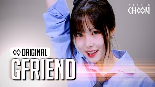 GFRIEND(여자친구) '우리의 다정한 계절 속에 (Season of Memories)' (4K) | STUDIO CHOOM ORIGINAL