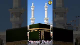 Watu Izzu Mantasha #viral #islamicvideo #naat #islam #islamic #islamicstatus
