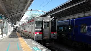 JR四国7200系(東洋IGBT-VVVF)