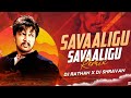SAVALIGU SAVALIGU ( REMIX ) DJ RATHAN  X SHRAVAN | PLAY BACK EDITION 2