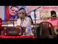 बुद्धि सागर बश्यालको पलेटी साझँ १२ बर्षपछि पुन सांगेतिक क्षेत्रमा singer buddhisagar basyal