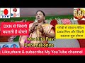 एक ऐसी महिला जो गरीबी के लिए भगवान को कोसती थी,Mrs Rita Ravi mam DXN से आज लाखों का इनकम🔥