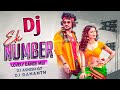 Ek Number || Ft-Bhuban & Archana Padhi | Sambalpuri Dj || Lovely Dance Mix | Dj Ashish G7 & Gananath