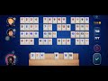 【rummikub】拉密 魔力橋 數字牌 磚塊牌｜2023.03.29｜以色列麻將｜board game桌遊｜實戰 技巧 玩法｜陪我一齊玩☺️｜舒壓遊戲