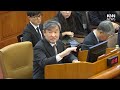 🔴live 이 시각 헌법재판소 윤석열 대통령 탄핵심판 9차 변론 25.2.18 knn