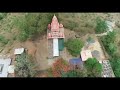 🙏 🚩sona pahari mandir 🚩🙏