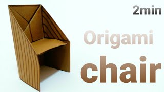 How to make a very easy paper chair. | STEP BY STEP