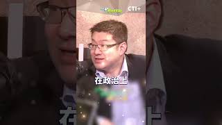 #一起battle 不離不棄的小草竟把柯文哲當成神?! 選舉宛如一場神聖運動 #short #shorts #ctiplus