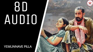 Yemunnave Pilla Song || (8D AUDIO) || Nallamala Songs || creation3 || USE EARPHONES