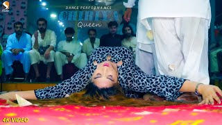 Tu Shayar Hai Main Teri Shayari Remix , Chiriya Queen Wedding Dance Performance, SGStudio 2022