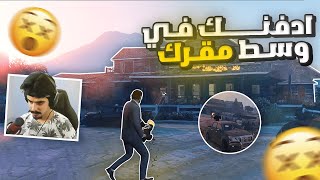 تخيل انك تحصل 98,000,000 $ مليون بيوم واحد ! 😱🔥 | قراند الحياه الواقعيه GTA5