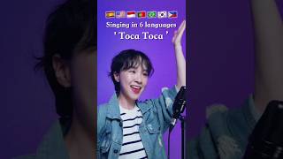 💃Singing 'Toca Toca' in 6 languages #DabinCha #Spain