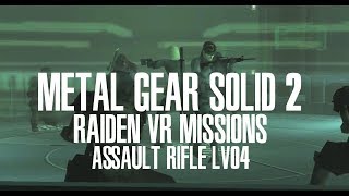 Metal Gear Solid 2: Substance | Raiden VR Mission: Assault Rifle Lv04