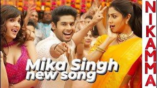 Killer - Mika Singh | New Song | Nikamma | Abhimanyu | Shilpa Shetty | Shirley Setia |❤️#shorts#song