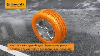 INFOSHINA: Обзор всесезонных шин Continental VanContact 4Season