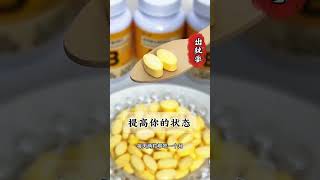 世界上出轨率最高的三个国家