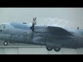 久々の螺旋　雨のc 130　離陸