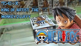 UFOキャッチャーな日々 2014 12 27 ワンピースKING OF ARTIST THE MONKEY D LUFFY