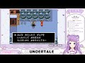 3【undertale】完全初見プレイ！やっていくよう！【佐久間ミライ 新人vtuber】