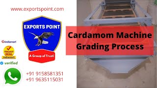 Cardamom Machine Grading Process | Machine Grade Cardamom | Green \u0026 Fresh Stock - Exports Point