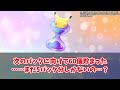 【ポケポケ】砂時計がいくらあっても足りないトレーナーの反応集【ポケモン反応集】