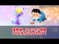 【ポケポケ】砂時計がいくらあっても足りないトレーナーの反応集【ポケモン反応集】