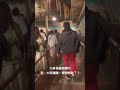 迪士尼海洋各設施大排長龍，我穩穩走進去沒人阻攔！🤣(沒有快速通關)#disney #東京迪士尼 #迪士尼海洋#遊樂設施