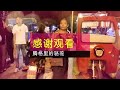 云南省瑞丽，走进姐告口岸的夜市，探索缅甸人的夜生活 000