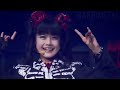 babymetal song changes over the years