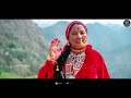 ghughuti ll घुघुति ll kunti negi ll pradeep aswal ll gadwali folk song ll uttrakhand tredinational