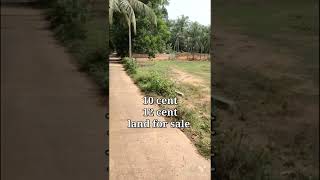 Udupi Alevoor : 10 cent 12 cent 50 cent land for sale for 1.50 lakh per cent