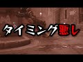 【cod mw3】これがmw3のスナイパー 早速セミオートスナイパーを使った結果ｗｗ【タイミング】