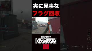 【COD:MW3】実に見事なフラグ回収をしてしまう男ww【実況切り抜き】